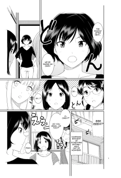 Page 2 of Ku-neru Sumata 2