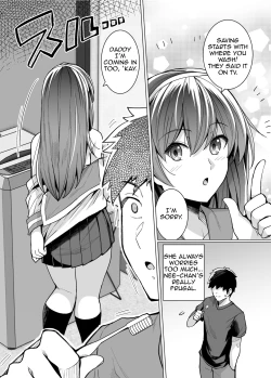 Page 11 of Ane wa Oyaji ni Dakareteru | My Sister Sleeps With My Dad