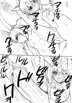 Page 12 of Earned Skirts and Points!