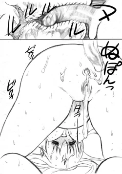 Page 16 of Earned Skirts and Points!