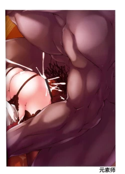 Page 9 of Tei Shit Kairaku Album - Bad Shit Pleasure