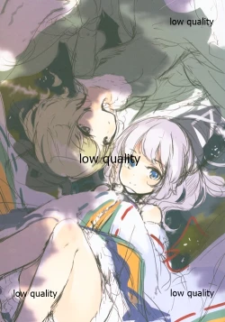 Page 10 of GRAFFITI Vol. 7