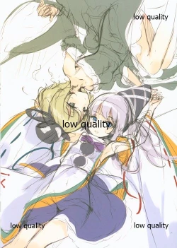 Page 11 of GRAFFITI Vol. 7