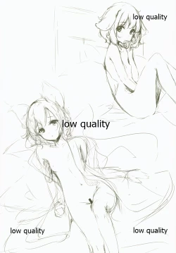 Page 12 of GRAFFITI Vol. 7