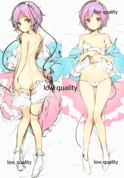 Page 13 of GRAFFITI Vol. 7