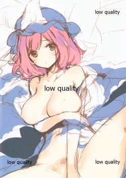 Page 3 of GRAFFITI Vol. 7