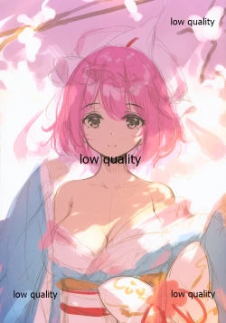 Page 4 of GRAFFITI Vol. 7