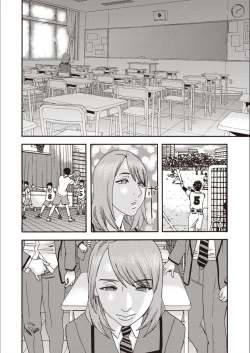 Page 101 of Kegare Yume no Isan - Jewel Complex