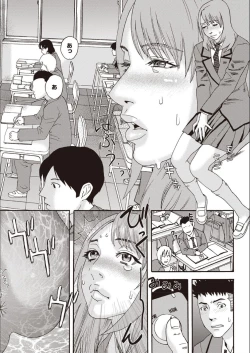 Page 129 of Kegare Yume no Isan - Jewel Complex