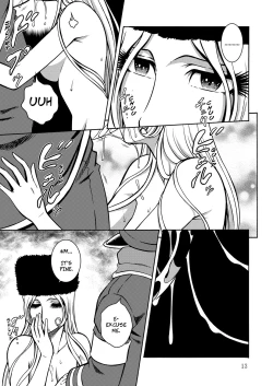 Page 12 of NIGHTHEAD GALAXY EXPRESS 999 2