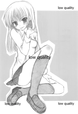 Page 20 of OH!ギョーチ