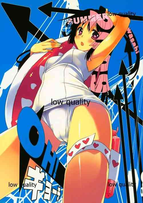 Download OH!ギョーチ