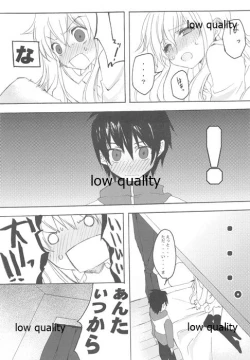 Page 34 of Wasa Colle Eroshi