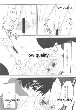 Page 37 of Wasa Colle Eroshi