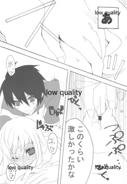 Page 38 of Wasa Colle Eroshi