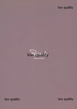 Page 14 of Penisnake