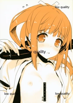 Page 1 of Summer Period