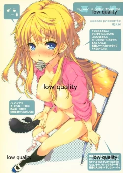 Page 1 of Mimidoshima my ear is older than me