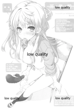 Page 2 of Mimidoshima my ear is older than me