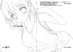 Page 15 of BOMBERS 92