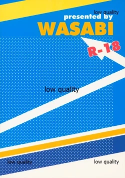 Page 18 of BOMBERS 92