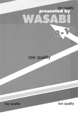 Page 4 of BOMBERS 92