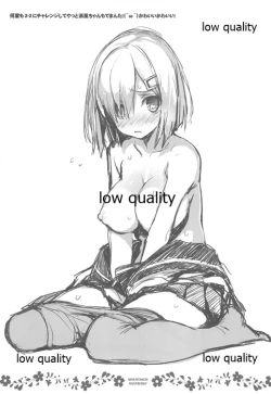 Page 10 of Maenomeri Raspberry