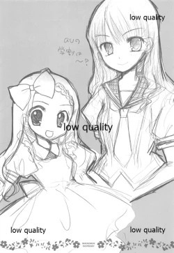 Page 14 of Maenomeri Raspberry