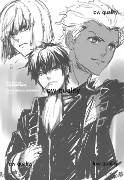 Page 5 of Maenomeri Raspberry