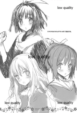 Page 7 of Maenomeri Raspberry