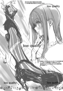 Page 8 of Maenomeri Raspberry