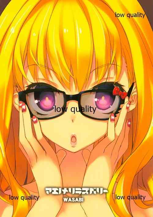 Download Maenomeri Raspberry