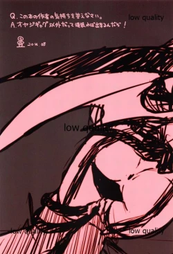 Page 29 of CHOCOLATIER