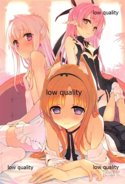 Page 2 of CHOCOLATIER