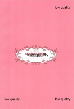 Page 30 of CHOCOLATIER