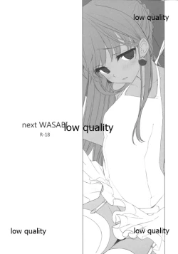 Page 1 of next WASABI