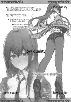 Page 14 of Maenomeri Bilberry