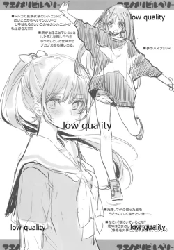 Page 6 of Maenomeri Bilberry