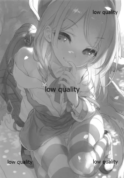 Page 2 of MesuGaki Versus