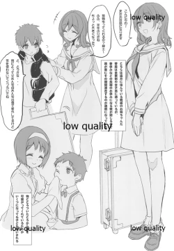 Page 4 of Encount EXTRA