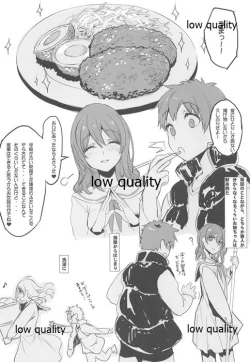 Page 5 of Encount EXTRA