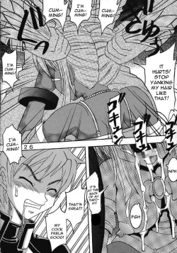 Page 27 of Private Action Act. 1