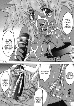 Page 34 of Private Action Act. 1