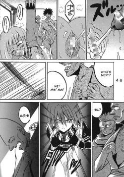 Page 49 of Private Action Act. 1