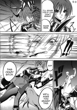 Page 51 of Private Action Act. 1