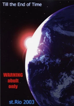 Page 54 of Private Action Act. 1