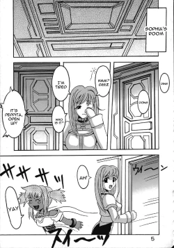 Page 6 of Private Action Act. 1