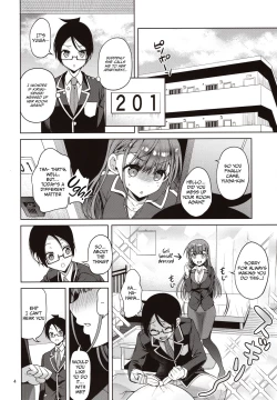 Page 3 of Kirisu Sensei ga Oshieru Hokentaiiku | Kirisu-sensei is Teaching Health and Physical Education