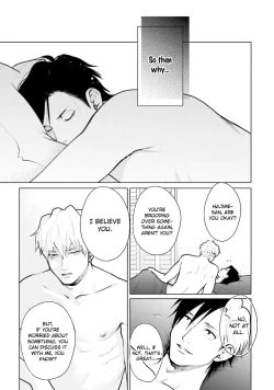 Page 105 of Mayonaka Love Alliance DEEP