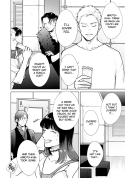 Page 112 of Mayonaka Love Alliance DEEP